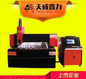 【 研發(fā)金屬激光切割機 大型金屬光纖激光切割機 激光切割機】價格_廠家_圖片 -