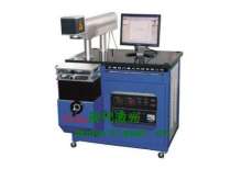 吉尼公司西北銷售中心 陜西西安www.dingji029.com_吉尼公司西北銷售中心 陜西西安www.dingji029.com價格_吉尼公司西北銷售中心 陜西西安www.dingji029.com廠家_激光切割機(jī) 找供應(yīng) 株洲114機(jī)械網(wǎng)