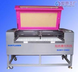 批發(fā)木料紙張亞克力激光切割機_五金、工具_世界工廠網(wǎng)中國產(chǎn)品信息庫