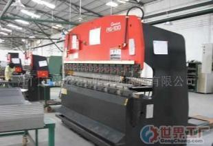 批發(fā)折彎?rùn)C(jī).數(shù)控沖床.剪板機(jī).激光切割機(jī)_機(jī)械及行業(yè)設(shè)備_世界工廠網(wǎng)中國(guó)產(chǎn)品信息庫(kù)