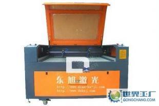 供應(yīng)售后好的光旭激光雕刻機(jī)切割機(jī)_機(jī)械及行業(yè)設(shè)備_世界工廠(chǎng)網(wǎng)中國(guó)產(chǎn)品信息庫(kù)