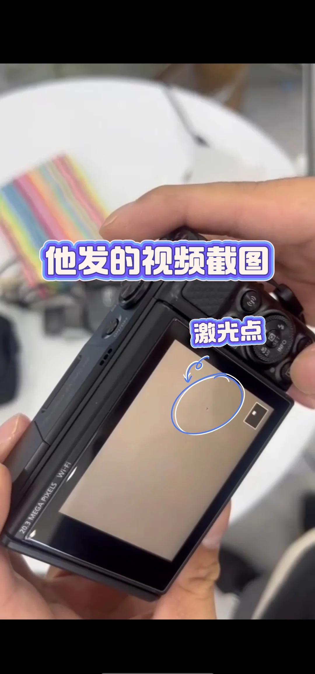 佳能740鏡頭激光點(diǎn)問(wèn)題解析與激光切割機(jī)應(yīng)用指南