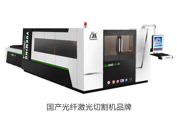 國(guó)產(chǎn)光纖激光切割機(jī)品牌花落誰(shuí)家？探尋市場(chǎng)領(lǐng)航者